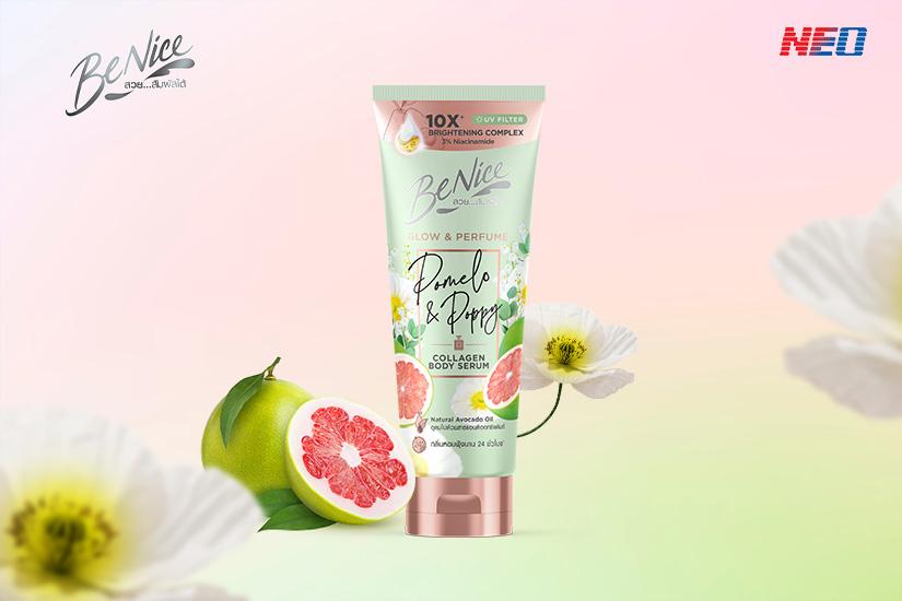 โลชั่นบํารุงผิวแห้ง BeNice