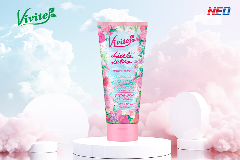 โลชั่นบํารุงผิวแห้ง Vivite