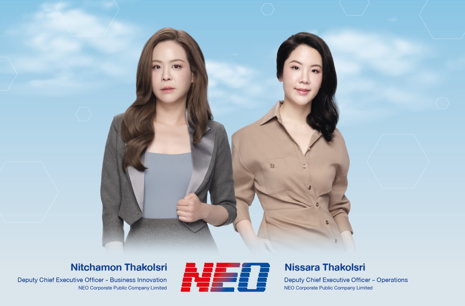 news-main-image