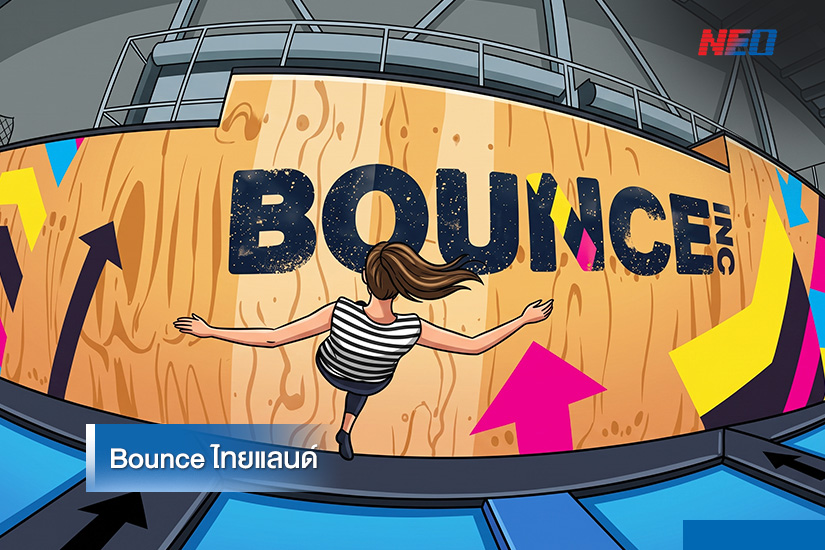 Bounce ไทยแลนด์