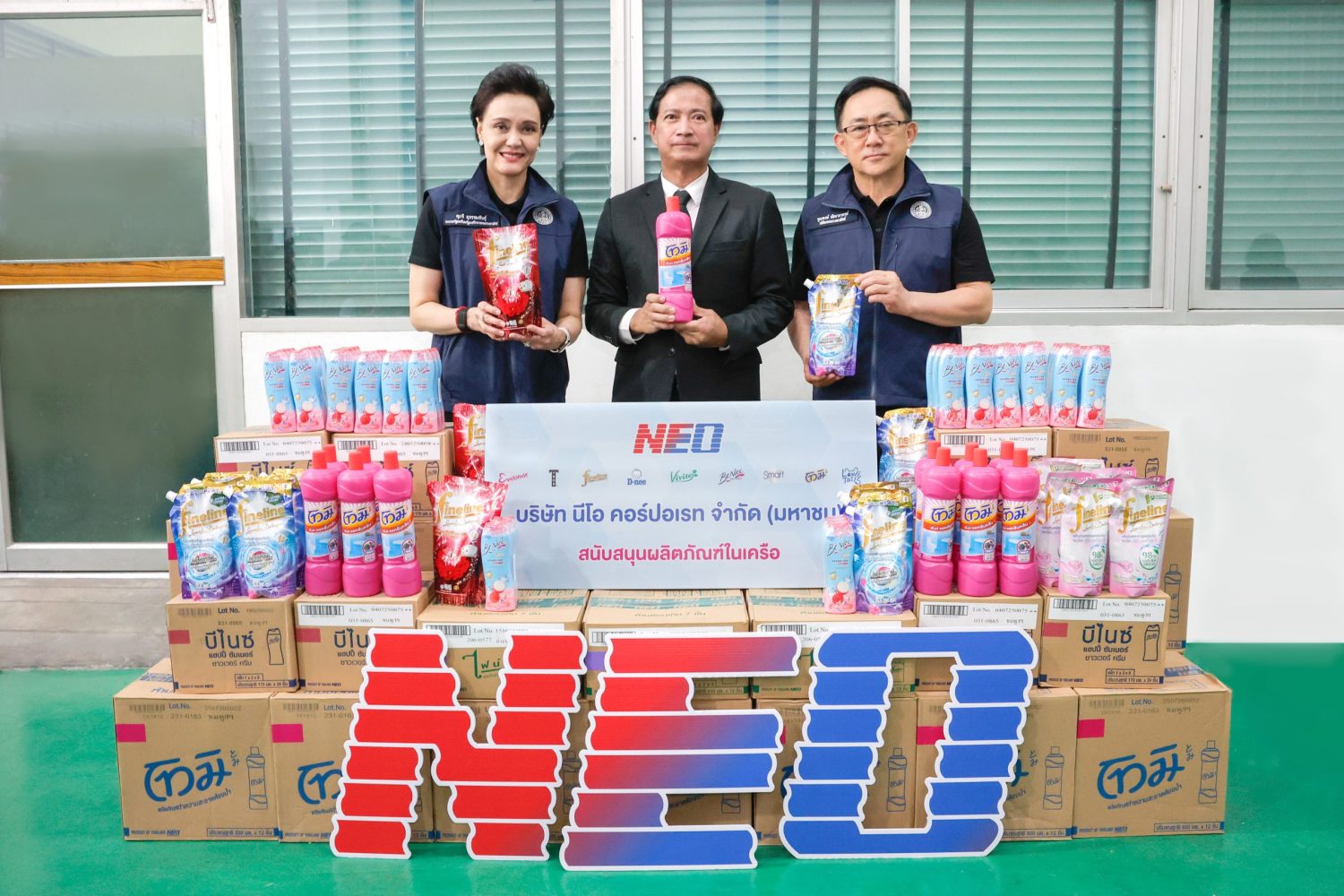 news main image