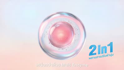 new-product1